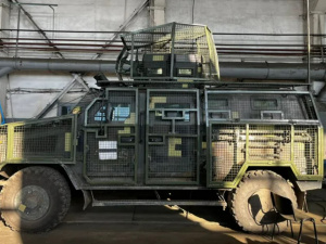 Фото редакції krivbass.city