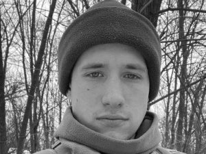 Фото: Тетяна Білокур (Facebook)