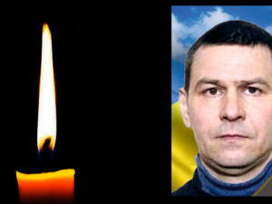 Фото krivbass.city