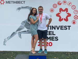 Фото редакції krivbass.city