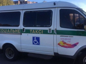 Фото із мережі Інтернет