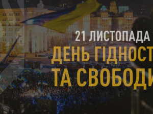 Фото з відкритих джерел