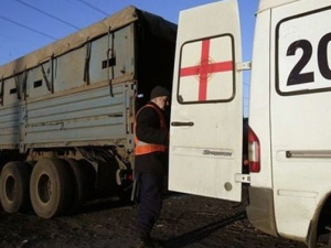 Фото із мережі Інтернет