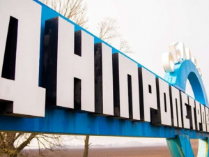 Фото з відкритих джерел