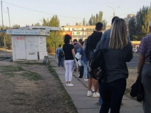 Фото читачів krivbass.city