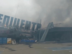 Департамента зі зв'язків з громадськістю  Епіцентр К 