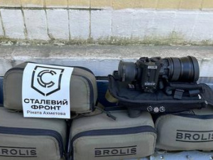 Фото пресслужби компанії Метінвест