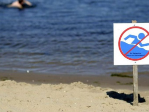 Фото із мережі Інтернет