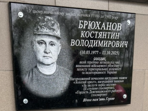 фото спільноти  "Довгинцівський район місто Кривий Ріг"