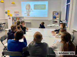 Фото krivbass.city