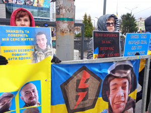 Фото krivbass.city