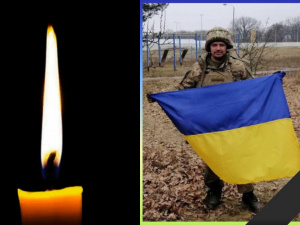 Фото krivbass.city