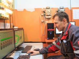 Фото пресслужби компанії Метінвест 