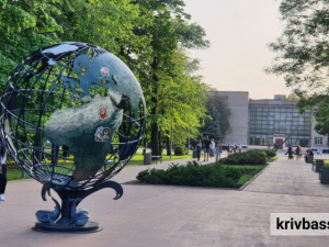 Бельгійська, Яшмова та Театральний: у Кривому Розі 13 топонімів отримали нові назви