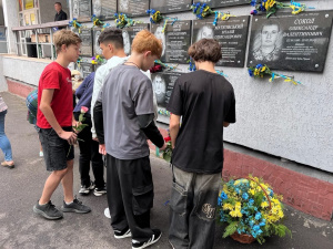 фото виконкому Довгинцівської районної ради