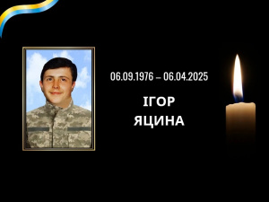 Фото Лозуватської сільської ради 