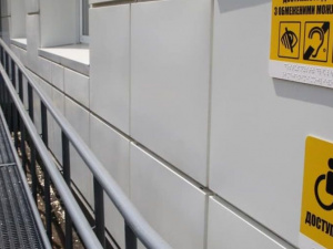 Фото пресслужби компанії Метінвест