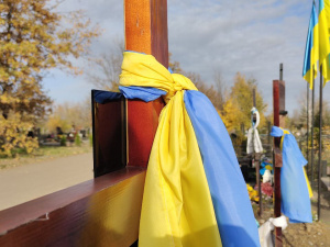 Фото редакції krivbass.city 