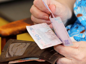 фото ілюстративне 