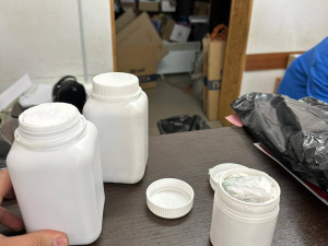 Фото: ГУНП у Дніпропетровській області