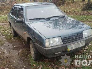 фото поліції Дніпропетровської області 