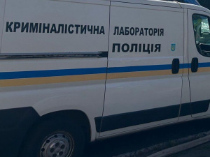 Фото пресслужби КРУП