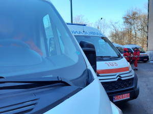 Фото редакції krivbass.city 