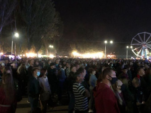 Фото редакции krivbass.city 