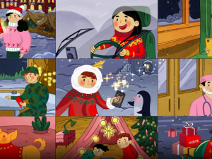 Зображення: Проєкт "Дивовижна поштівка"