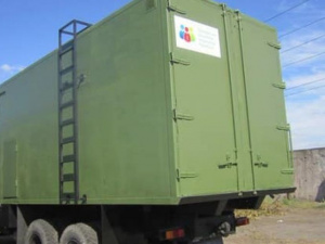 Фото: БФ "Громадська ініціатива мешканців Кривбасу"