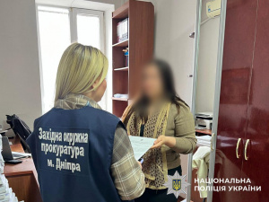 Фото Національна поліція