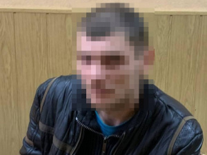 Фото: Дніпропетровська обласна прокуратура