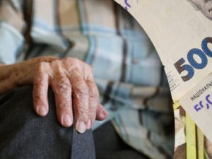 фото ілюстративне 