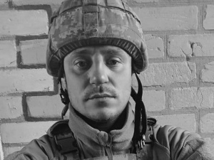 Фото із соціальних мереж