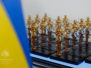 Фото пресслужби Дніпропетровської ОВА