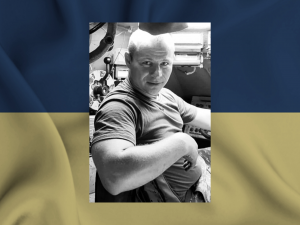 Фото із соціальних мереж