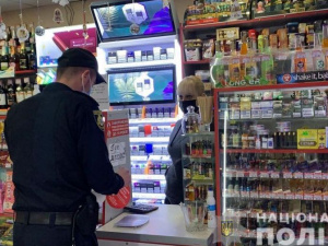 Фото пресс-службы Криворожского отдела полиции