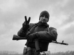 Фото із соціальних мереж