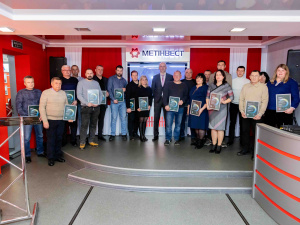 У Кривому Розі на Північному ГЗК Метінвесту відзначили найкращих співробітників