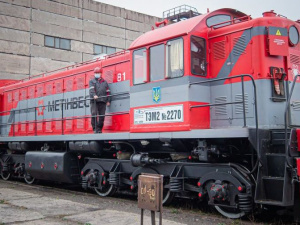 Фото пресс-службы компании Метинвест