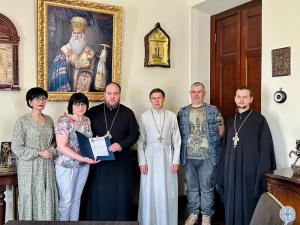 Фото: Дніпровська єпархія ПЦУ