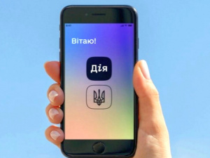 Фото з відкритих джерел