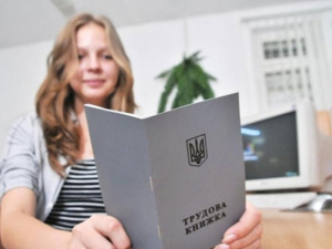 Фото з відкритих джерел