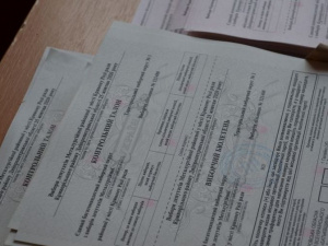 Фото редакції krivbass.city