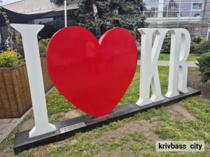 Чому ми залишаємось та інвестуєм час і зання у рідне місто: криворіжців запрошують на зустріч у форматі Оpen Talk "Чому Кривий Ріг?"