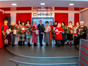 Фото пресслужби Групи Метінвест