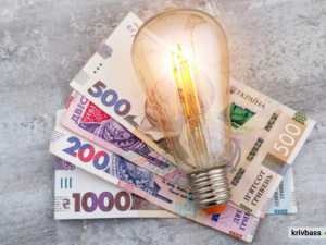 Фото з відкритих джерел