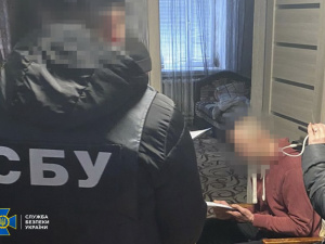 Більше ніж 8 років за гратами: засудили чоловіка, який наводив удари рф по підрозділах ЗСУ на Дніпропетровщині