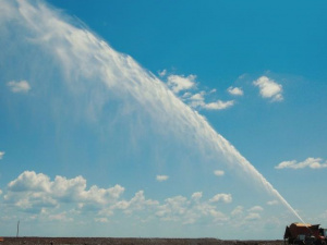 Фото пресс-службы компании Метинвест