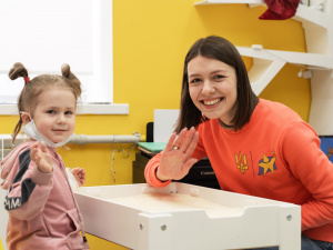 Фото Дніпропетровська обласна рада